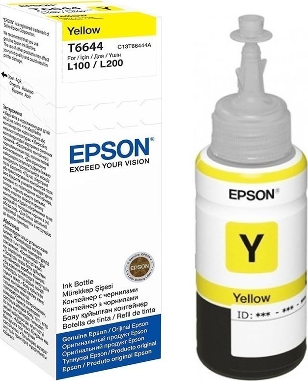 Epson 664 Γνήσιο Μελάνι Εκτυπωτή InkJet Κίτρινο (C13T66444A) - Image 3