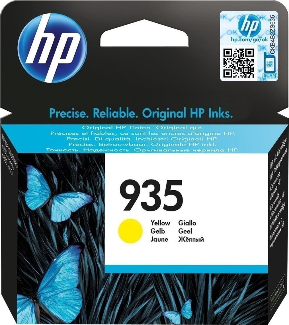 HP 935 Γνήσιο Μελάνι Εκτυπωτή InkJet