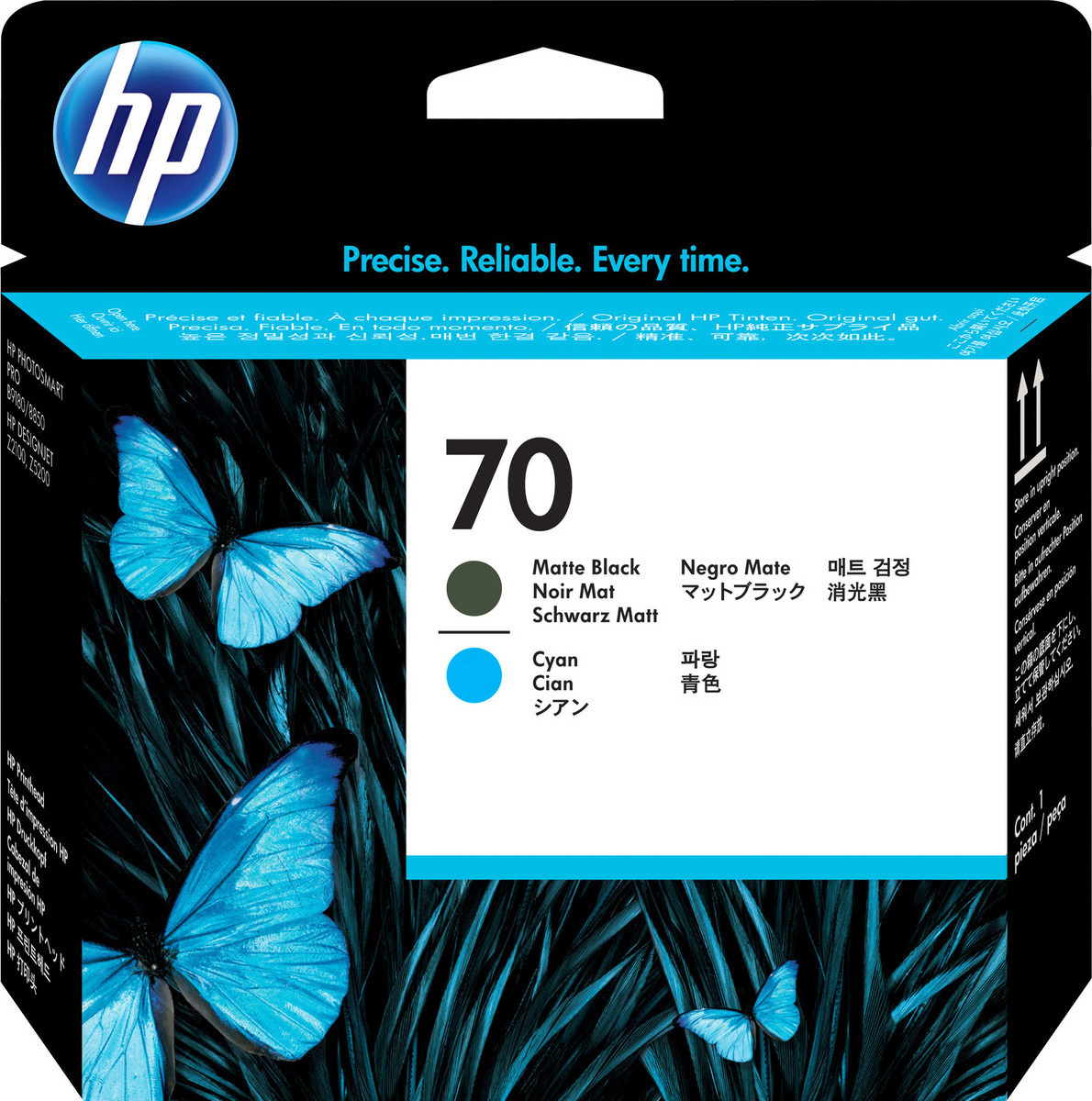 HP 70 Printhead Γνήσιο