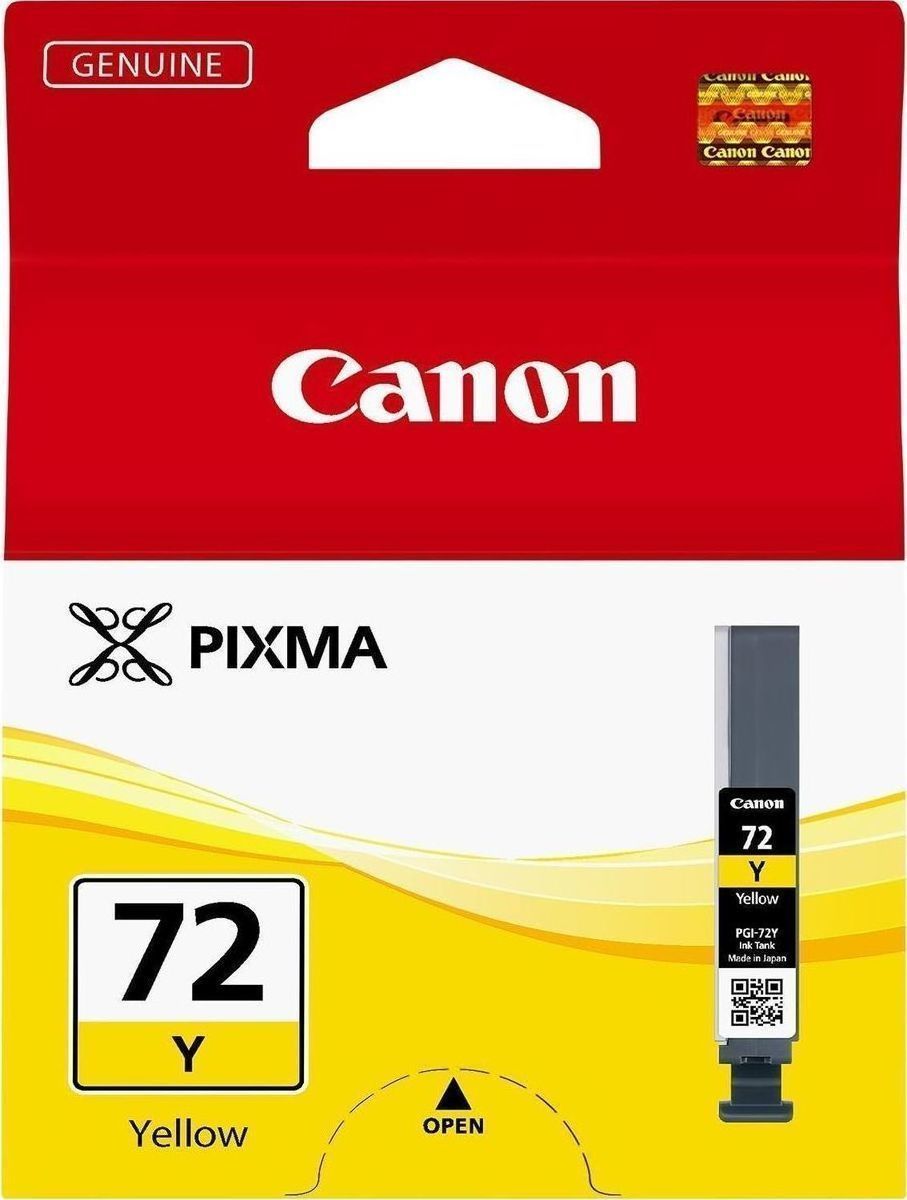Canon PGI-72 Γνήσιο