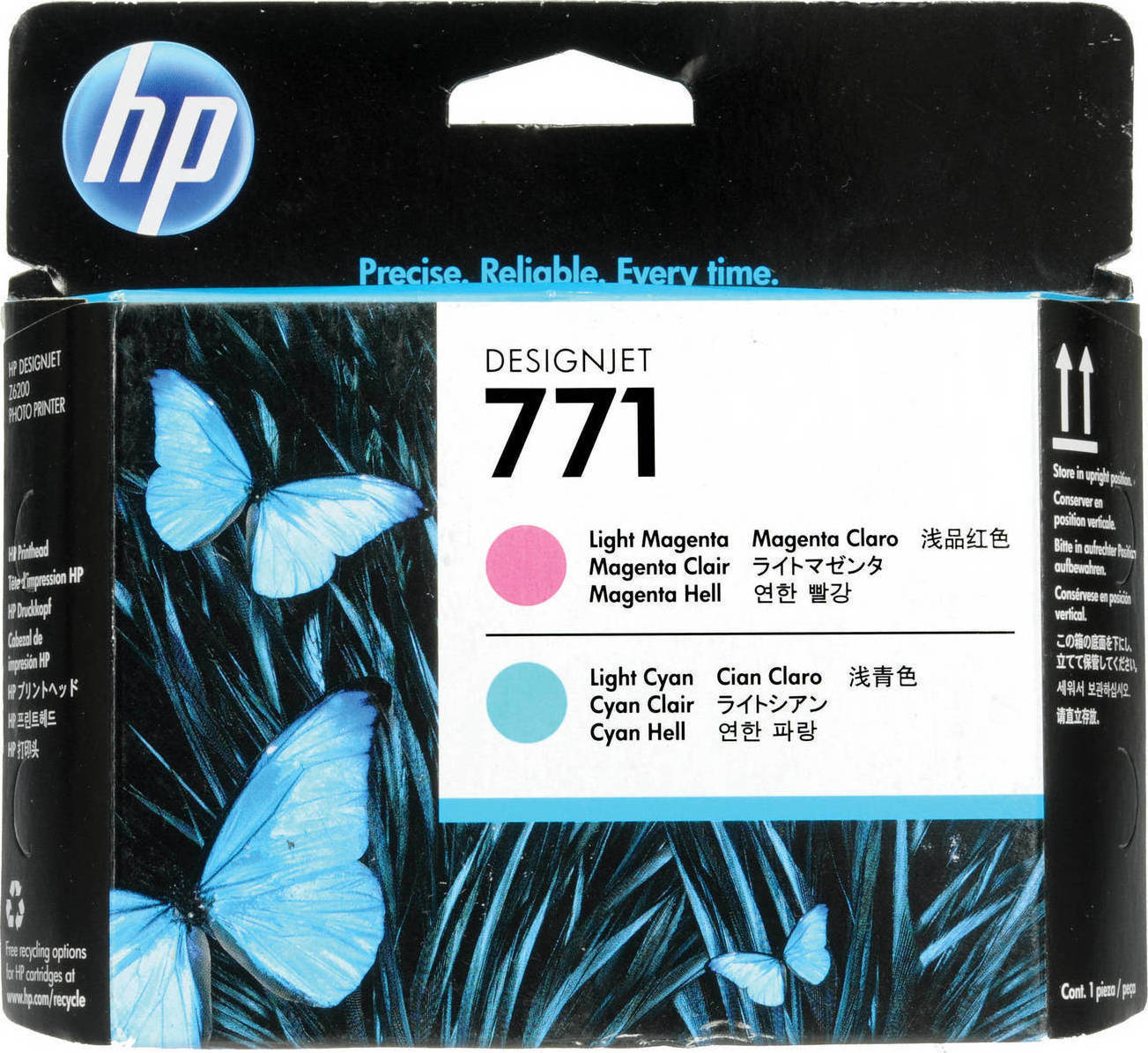 HP 771 Γνήσιο