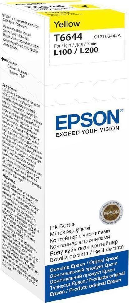Epson 664 Γνήσιο Μελάνι Εκτυπωτή InkJet Κίτρινο (C13T66444A) - Image 4