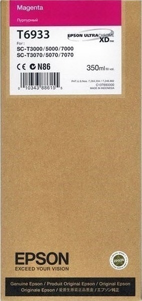 Epson T6933 Γνήσιο Μελάνι Εκτυπωτή InkJet Ματζέντα (C13T693300) - Image 2