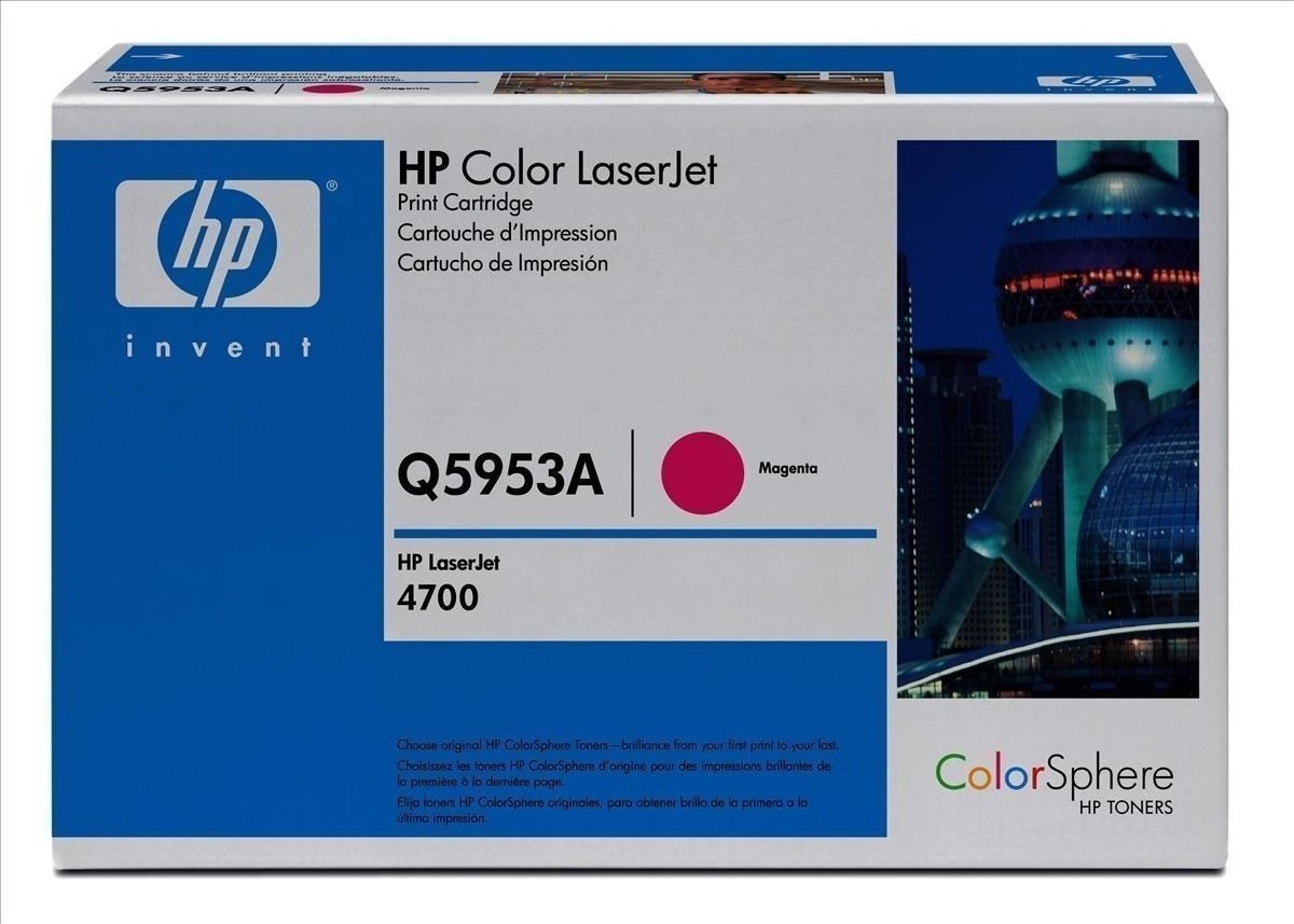 HP 643A Γνήσιο Toner Laser Εκτυπωτή Ματζέντα 10000 Σελίδων (Q5953A) - Image 2
