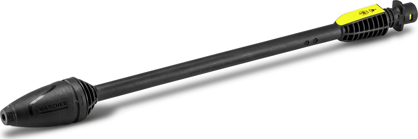 Karcher DB 145 Κάνη Πλυστικού