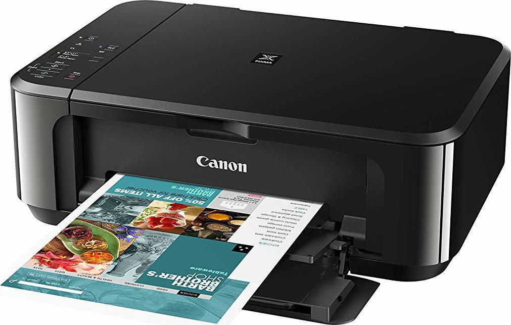 Canon Pixma MG3650S Έγχρωμο Πολυμηχάνημα Inkjet - Image 4