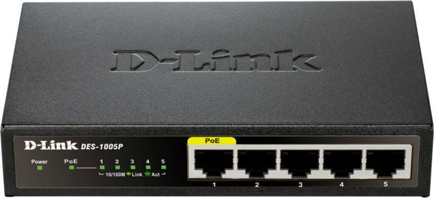 D-Link DGS-1005P Unmanaged L2 PoE+ - Image 2