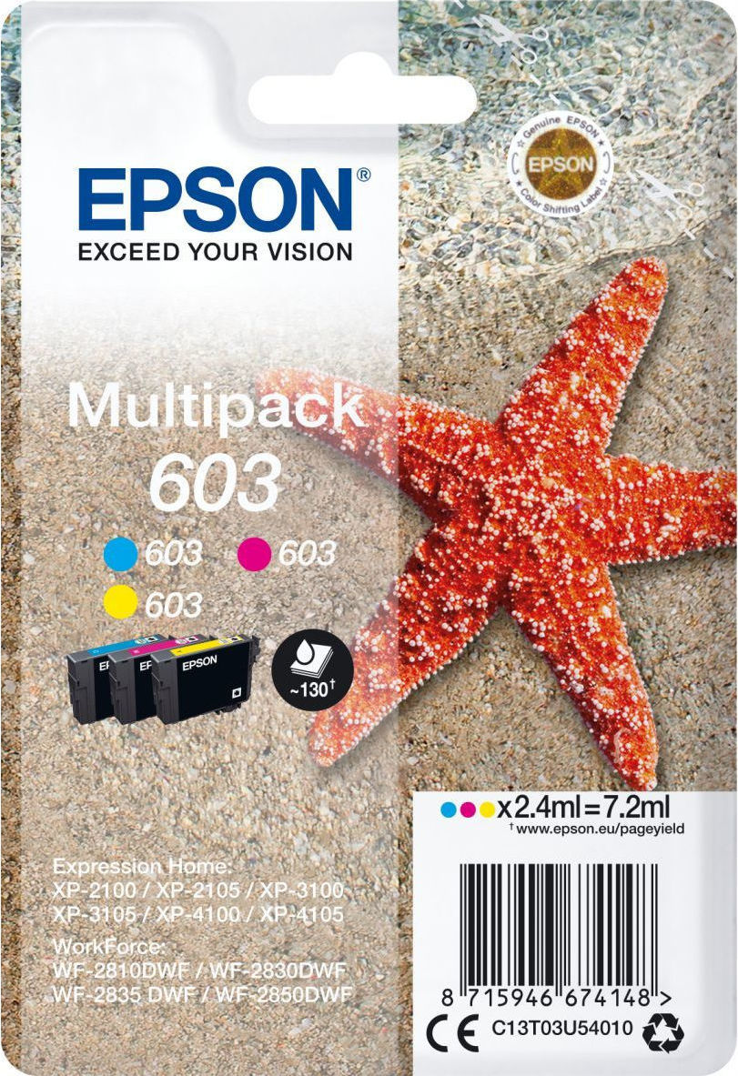 Epson 603 Γνήσιο Πακέτο 3 Μελανιών Εκτυπωτή InkJet Κίτρινο / Κυανό / Ματζέντα (C13T03U54010)