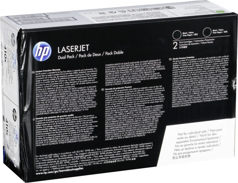 HP 410X Γνήσιο Multipack Toner Laser Εκτυπωτή Μαύρο High Yield 2τμχ (CF410XD) - Image 3