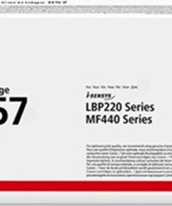 Canon 057 Γνήσιο Toner Laser Εκτυπωτή Μαύρο 3100 Σελίδων (3009C002)