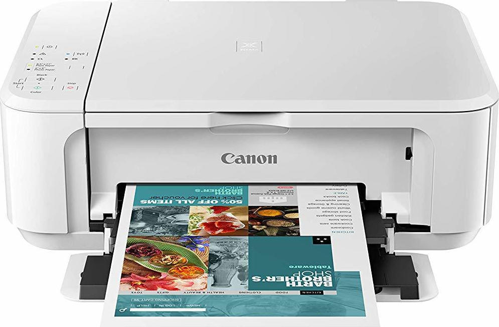 Canon Pixma MG3650S Έγχρωμο Πολυμηχάνημα Inkjet - Image 2