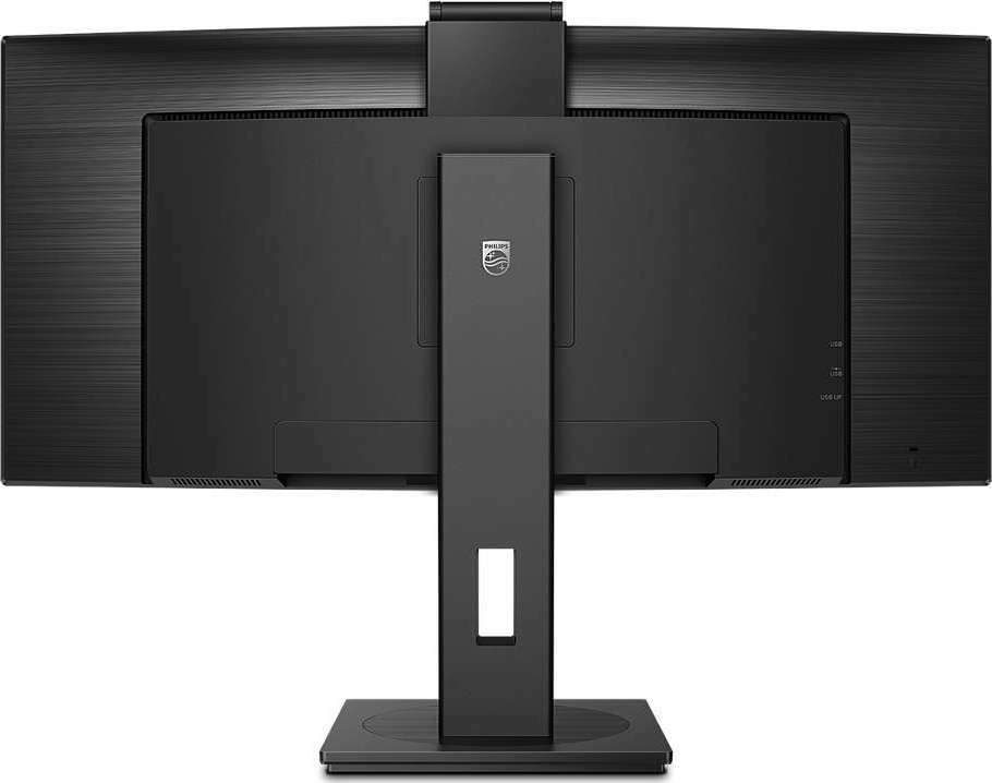 Philips P Line 346P1CRH 34" Ultrawide VA HDR Curved QHD 3440x1440 - Image 6