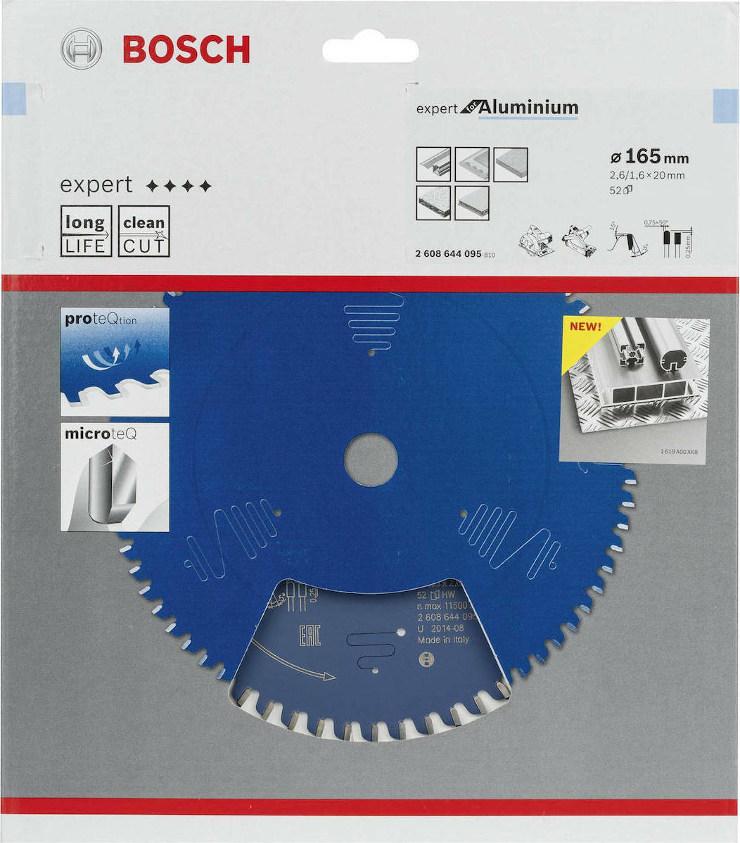 Bosch Expert Aluminium Δίσκος Κοπής Αλουμινίου με 52 Δόντια 165mm 2608644095