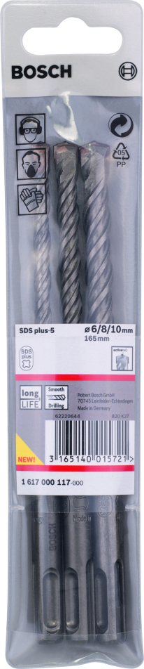 Bosch Hammer Σετ 3 Τρυπάνια με SDS Plus Στέλεχος για Δομικά Υλικά