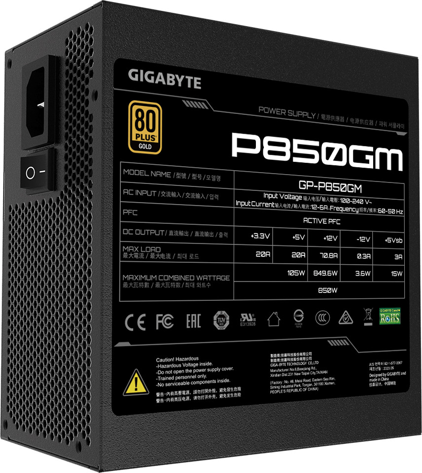 Gigabyte P850GM 850W Μαύρο Τροφοδοτικό Υπολογιστή Full Modular 80 Plus Gold - Image 2