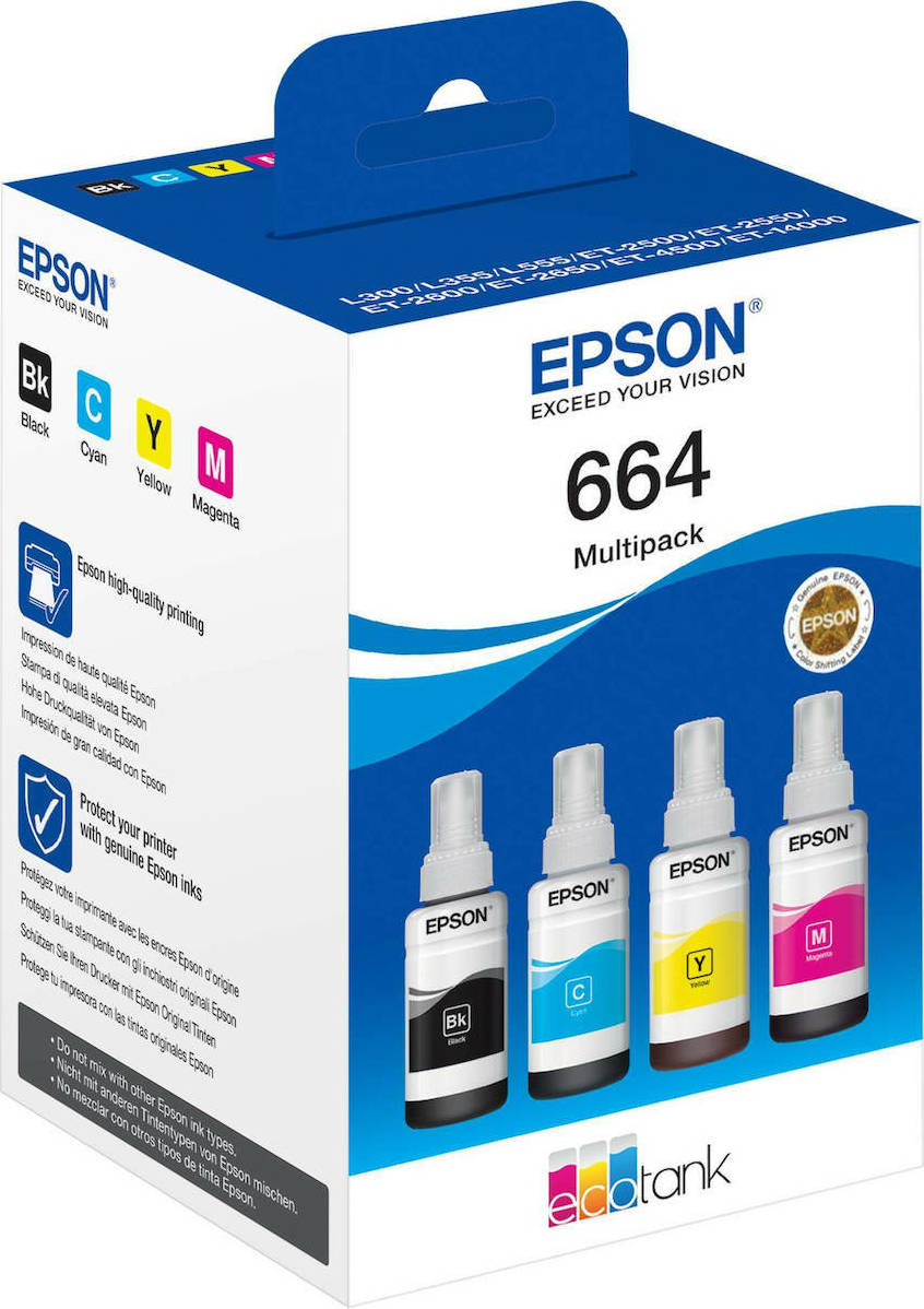 Epson 664 Γνήσιο Πακέτο 4 Μελανιών Εκτυπωτή InkJet Κίτρινο / Κυανό / Ματζέντα / Μαύρο (C13T664640)