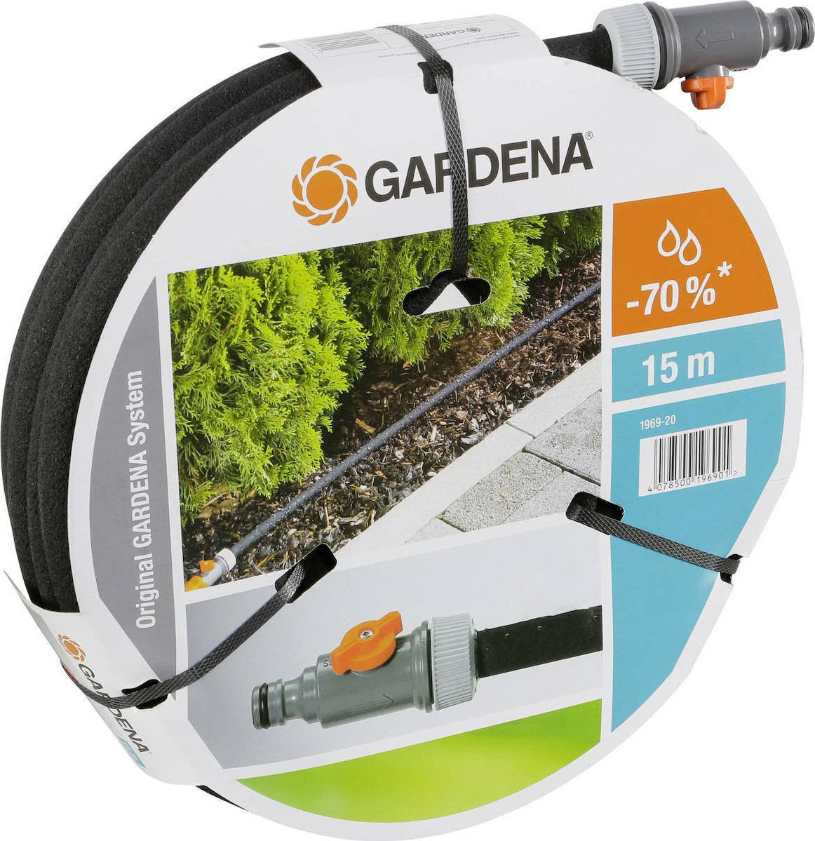 Gardena Λάστιχο Ποτίσματος Soaker Hose 1/2" 15m - Image 2