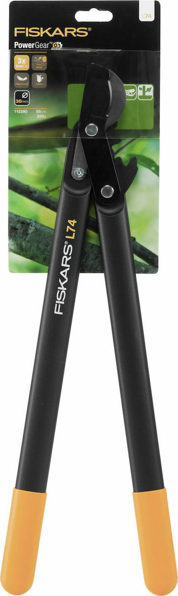Fiskars PowerGear Bypass L74 Ψαλίδι Κλάδου 55cm για Κλαδιά έως 28mm - Image 4