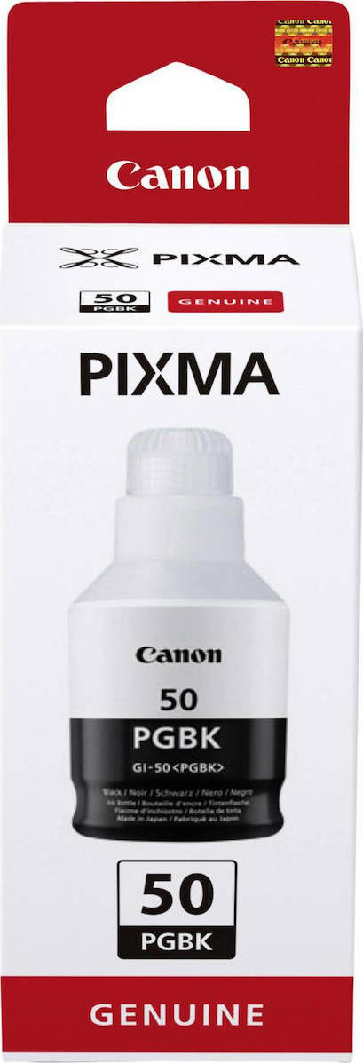 Canon GI-50 Γνήσιο Μελάνι Εκτυπωτή InkJet