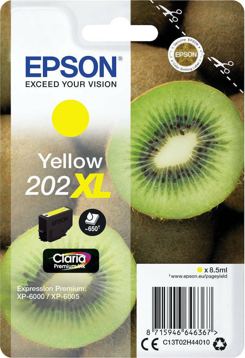 Epson 202XL Γνήσιο Μελάνι Εκτυπωτή InkJet Κίτρινο (C13T02H44010)