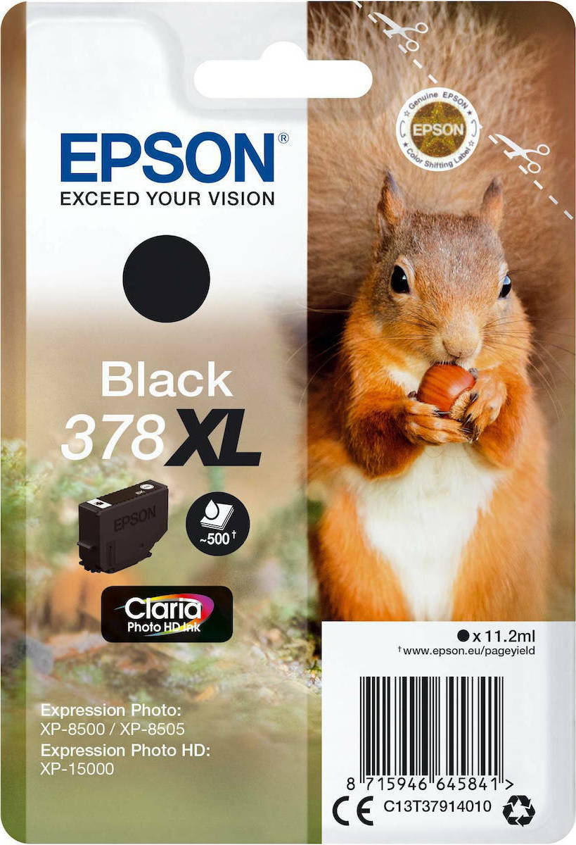 Epson 378XL Γνήσιο Μελάνι Εκτυπωτή InkJet Μαύρο (C13T37914010)