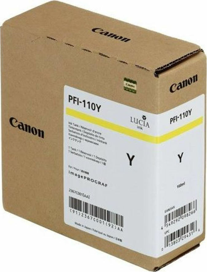 Canon PFI-110 Γνήσιο Μελάνι Εκτυπωτή InkJet