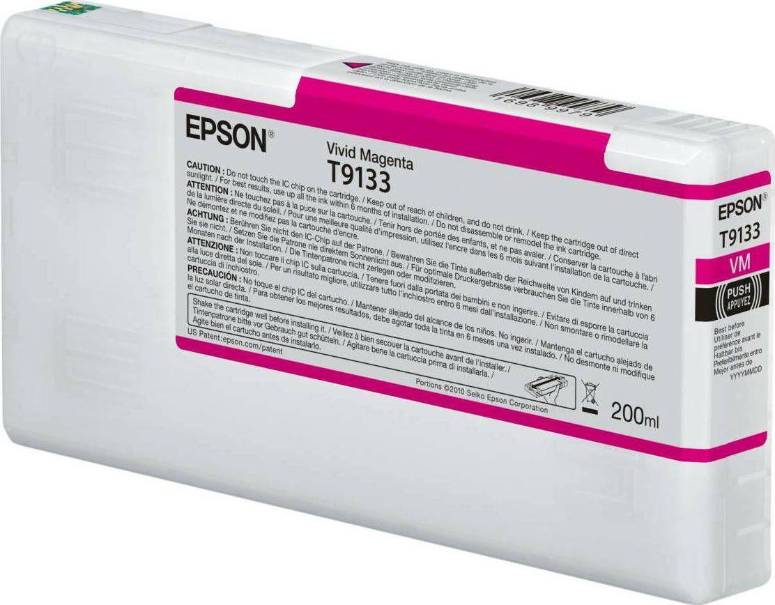 Epson T9133 Vivid Magenta Γνήσιο Μελάνι Εκτυπωτή InkJet Ματζέντα (C13T913300)