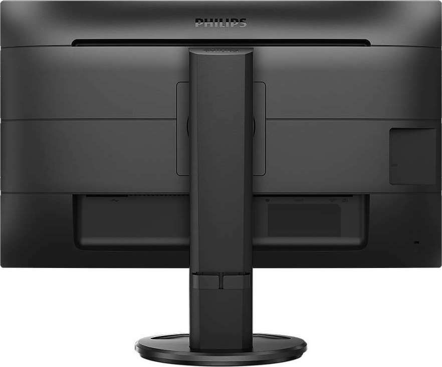 Philips 276B9 27" IPS QHD 2560x1440 - Image 4