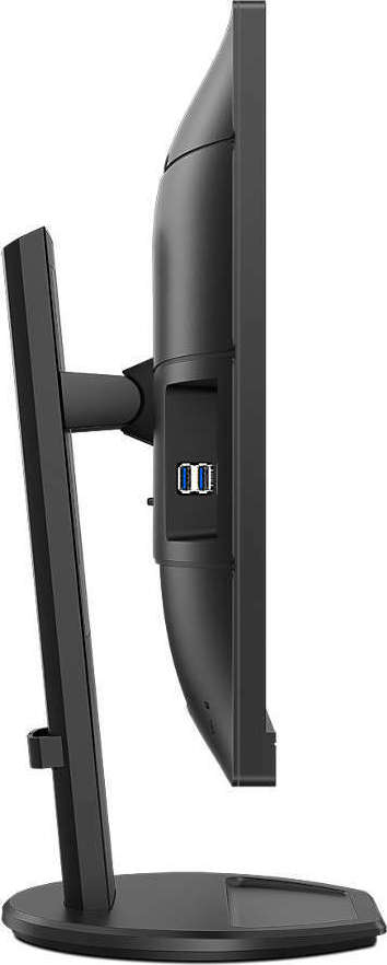 Philips 276B9 27" IPS QHD 2560x1440 - Image 3