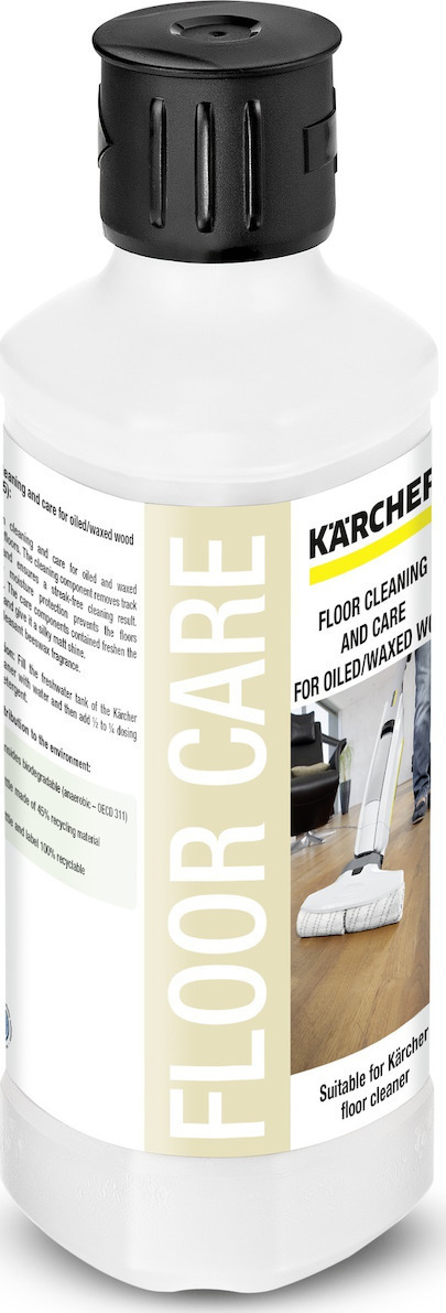 Karcher RM 535 Καθαριστικό Κερωμένων Ξύλινων Δαπέδων - Image 2