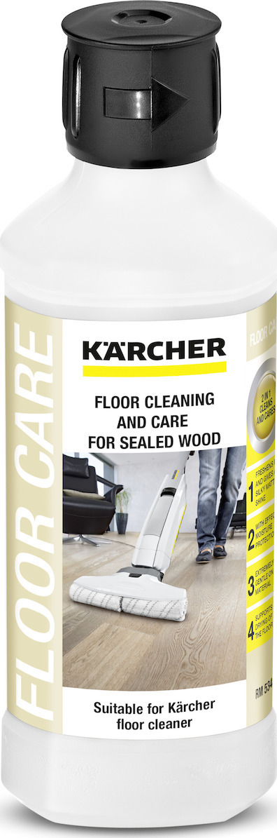 Karcher RM 534 Καθαριστικό Ξύλινων Δαπέδων - Image 2
