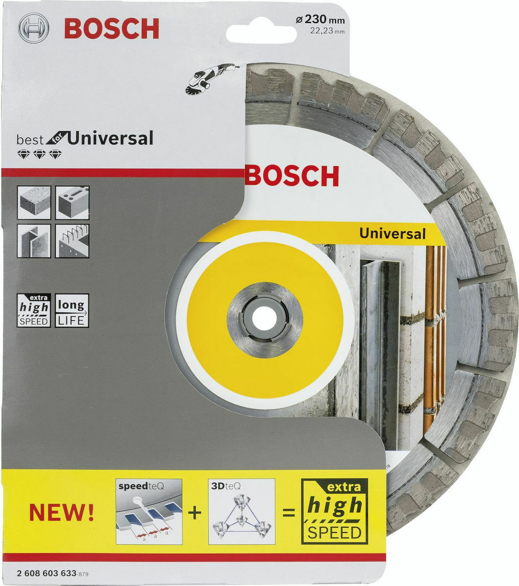 Bosch Διαμαντόδισκος Κοπής Best for Universal 230mm Δίσκος Κοπής Δομικών Υλικών 230mm 2608603633 - Image 2