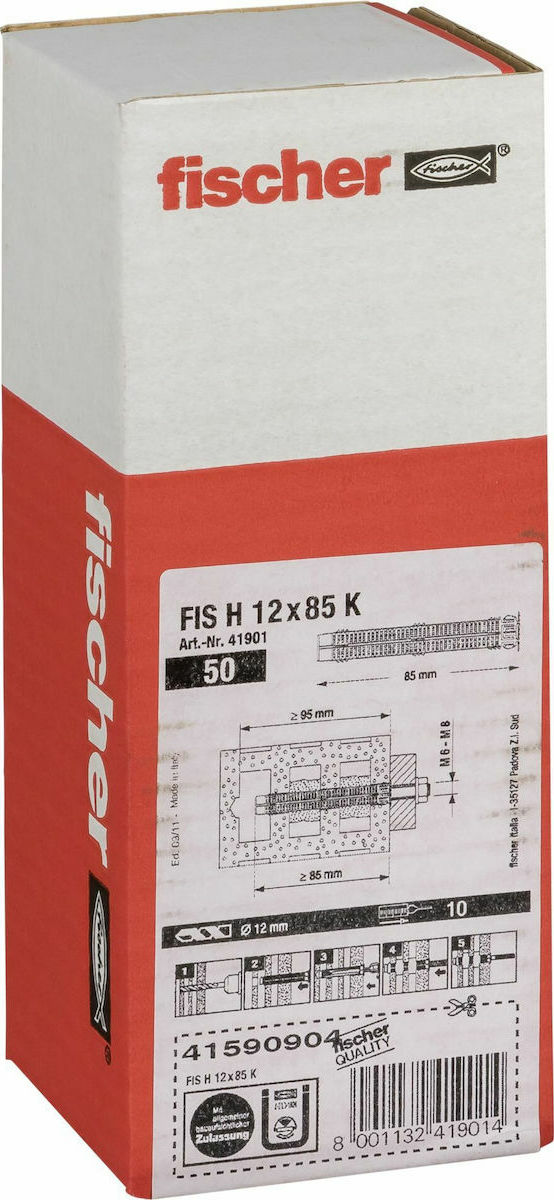Fischer Injections Anchor Sleeve FIS H 12x85 K Ούπα Πλαστικό 12x85mm 041901 - Image 2