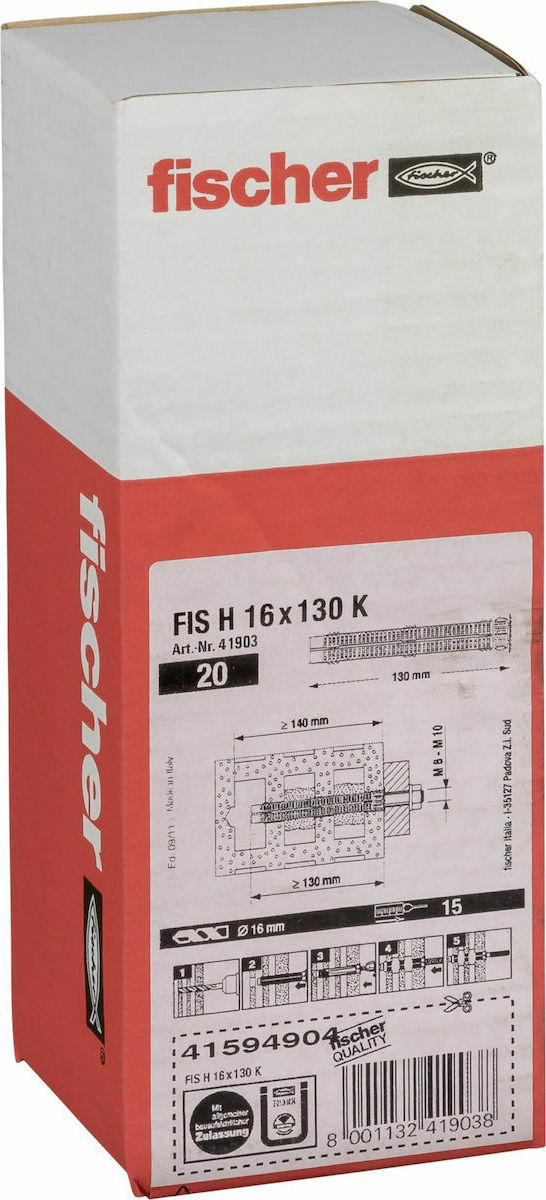 Fischer Injections Anchor Sleeve Fis H 16x130 K Ούπα Πλαστικό 16x130mm 041903 - Image 2