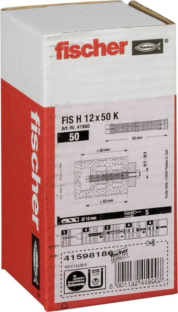 Fischer Injections Anchor Sleeve FIS H 12x50 K Ούπα Πλαστικό 12x50mm 041900 - Image 2