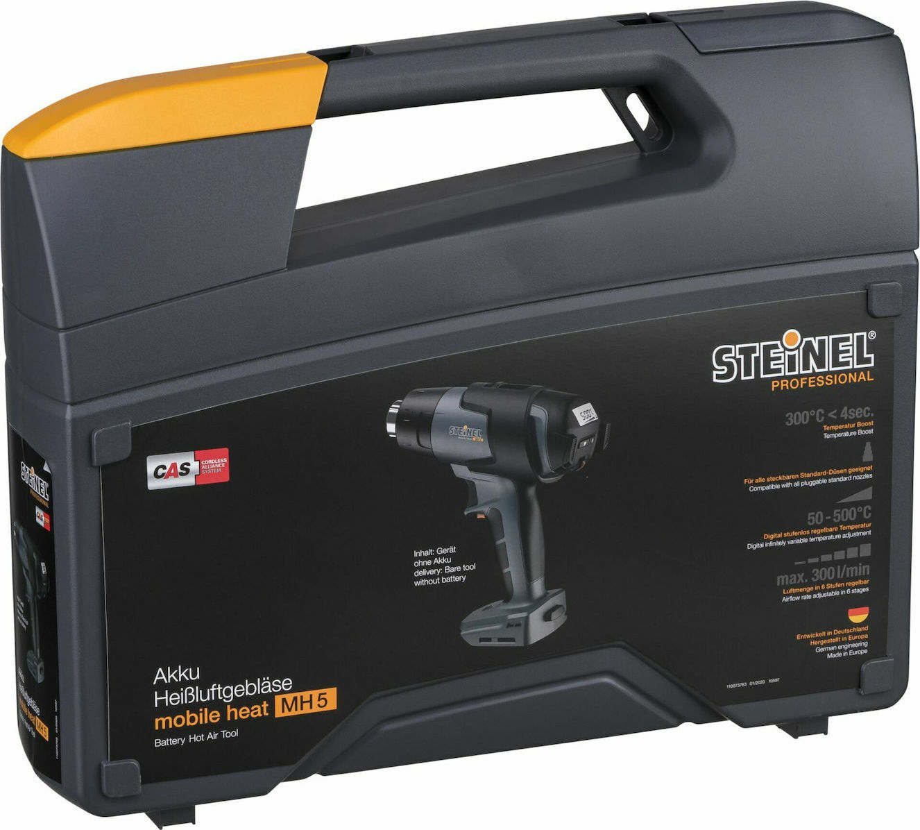 Steinel Mobile Heat MH5 Πιστόλι Θερμού Αέρα 18V Solo με Ρύθμιση Θερμοκρασίας εως και 500°C - Image 4