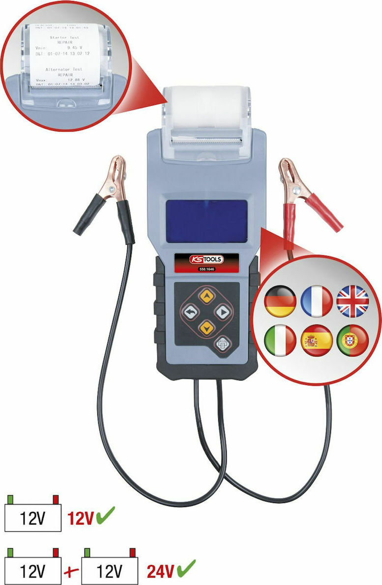 Ks Tools Εκκινητής & Φορτιστής Μπαταρίας 12V