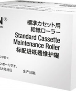 Optional Cassette Maintenance Roller C13S210049
