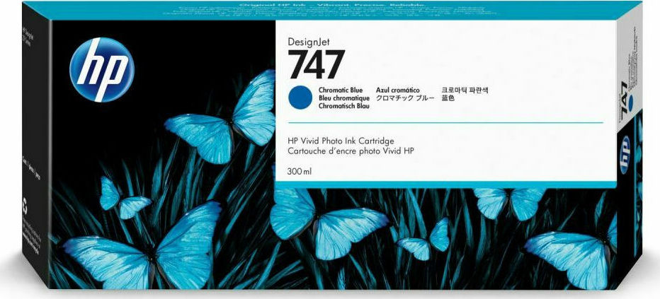 HP DesignJet 747 Γνήσιο Μελάνι Εκτυπωτή InkJet - Image 2