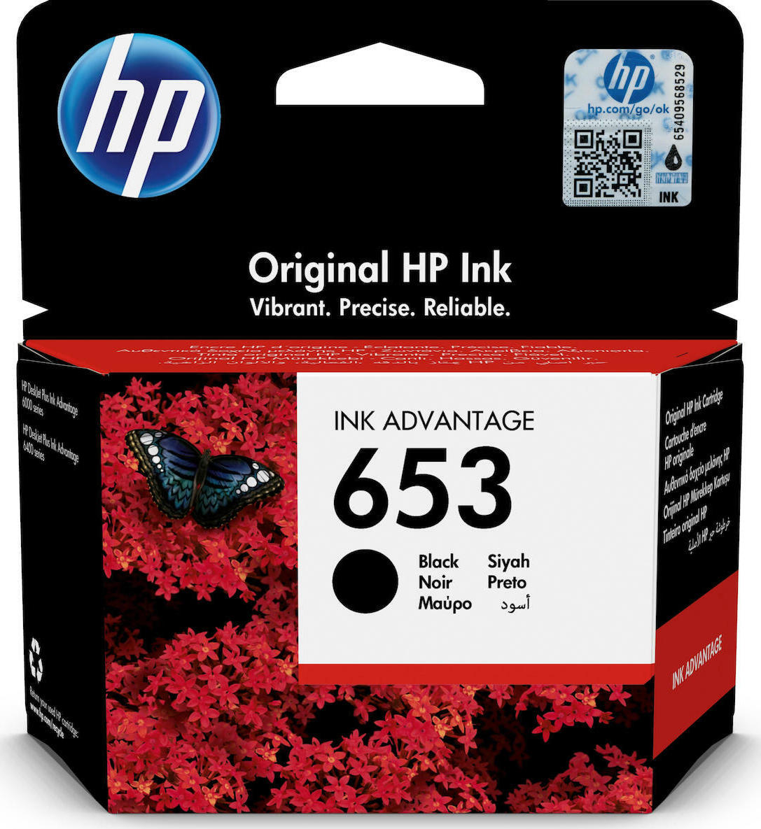 HP 653 Γνήσιο Μελάνι Εκτυπωτή InkJet