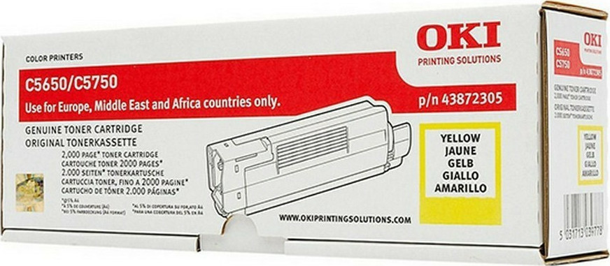 OKI 43872305 Γνήσιο Toner Laser Εκτυπωτή Κίτρινο 2000 Σελίδων - Image 2