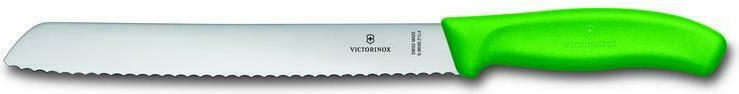 Victorinox Μαχαίρι Ψωμιού από Ανοξείδωτο Ατσάλι 21cm 6.8636.21L4B