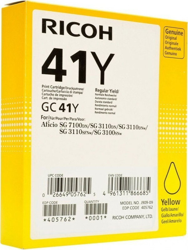 Ricoh GC41Y Γνήσιο Μελάνι Εκτυπωτή InkJet - Image 3