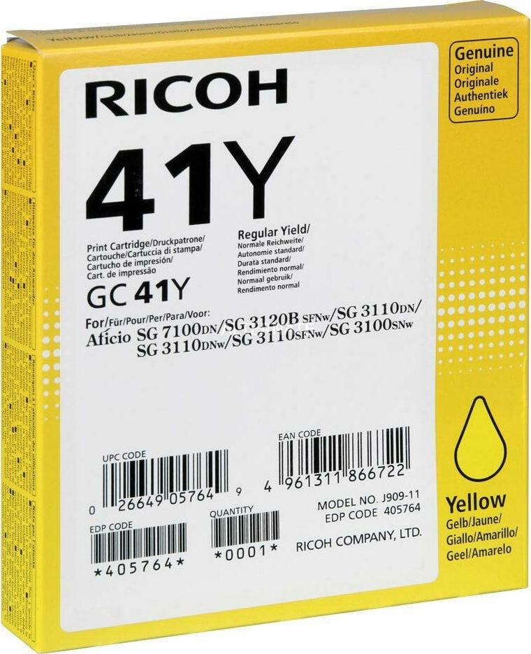 Ricoh GC41Y Γνήσιο Μελάνι Εκτυπωτή InkJet - Image 7