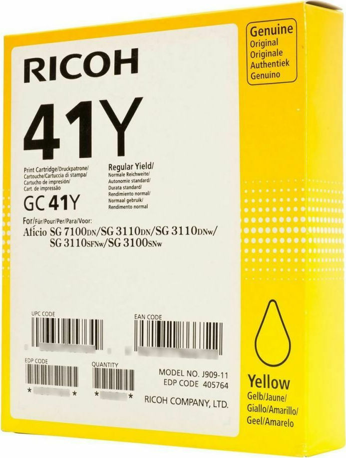 Ricoh GC41Y Γνήσιο Μελάνι Εκτυπωτή InkJet - Image 4