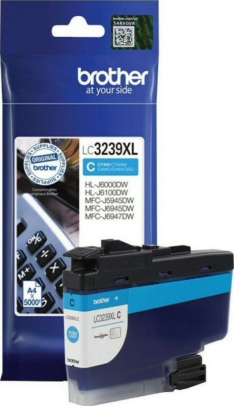 Brother LC3239XL Γνήσιο Μελάνι Εκτυπωτή InkJet Κυανό (LC-3239XLC) - Image 4