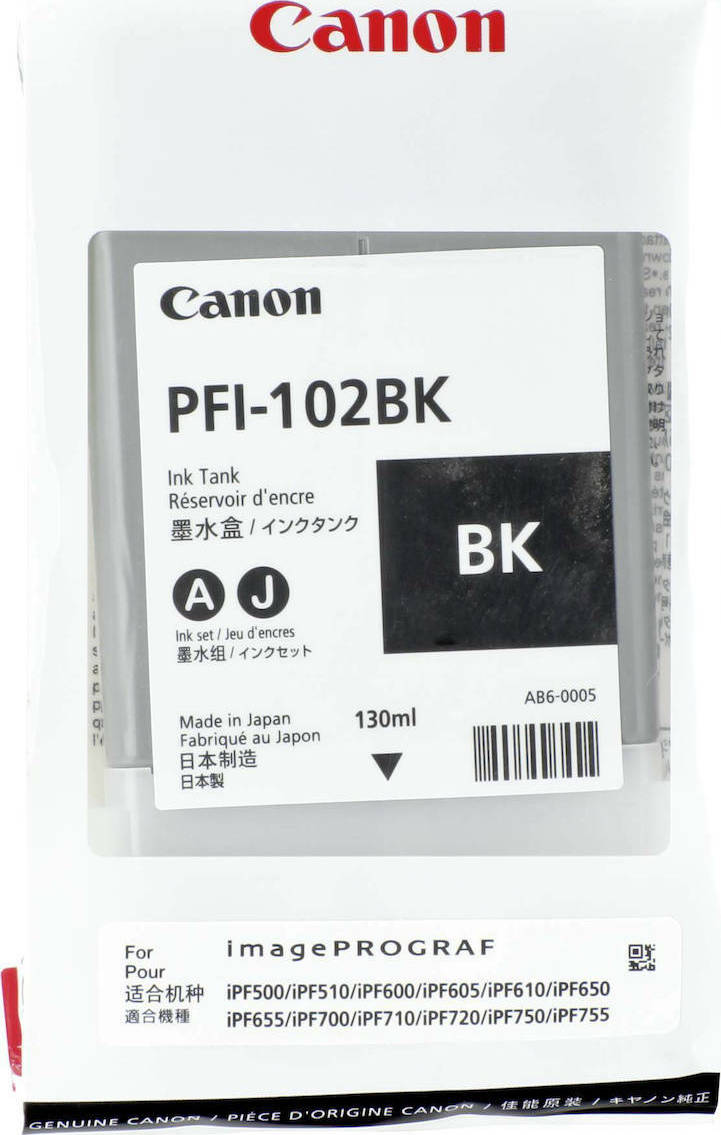 Canon PFI-102 Γνήσιο Μελάνι Εκτυπωτή InkJet - Image 2