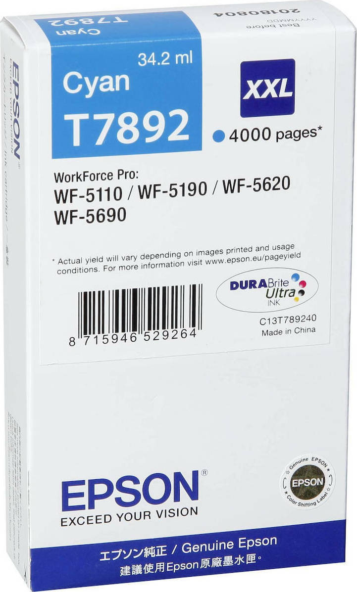 Epson T7892XXL Γνήσιο Μελάνι Εκτυπωτή InkJet Κυανό (C13T789240) - Image 2