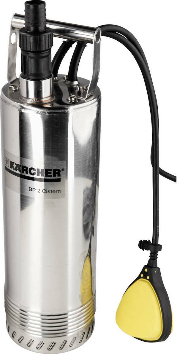 Karcher BP 2 Cistern Αντλία Πηγαδιού 1.06hp 1.645-420.0 - Image 2