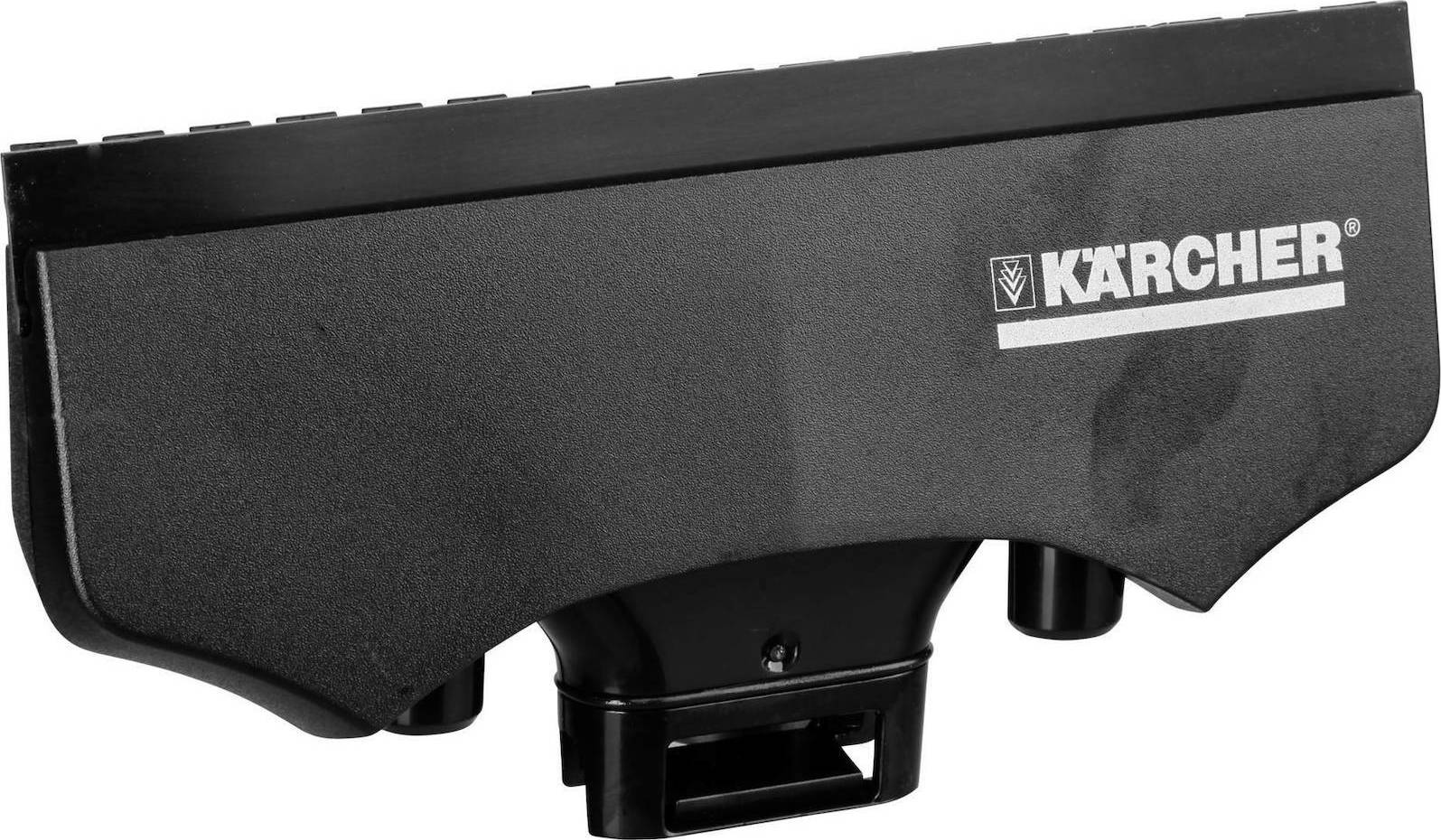 Karcher Ακροφύσιο για Τζαμοκαθαριστή με Διάμετρο 33mm 2.633-112.0 - Image 3